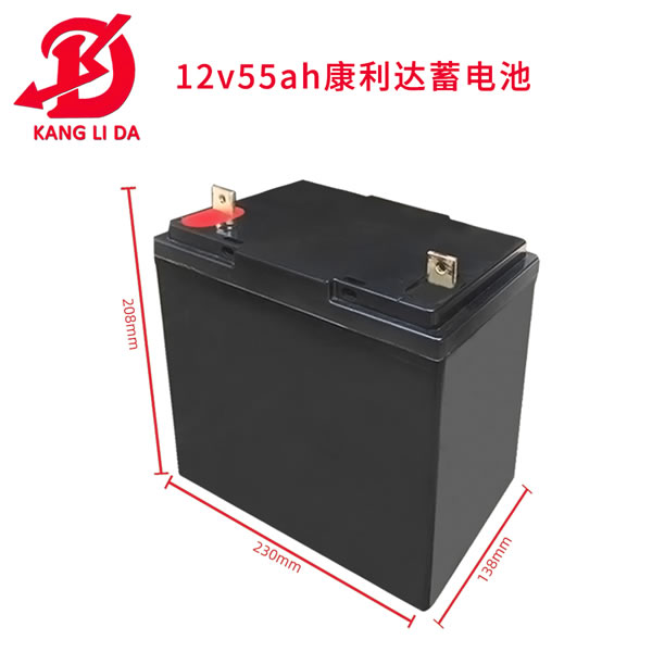 UPS用康利达12V55AH免维护铅酸密闭蓄电池