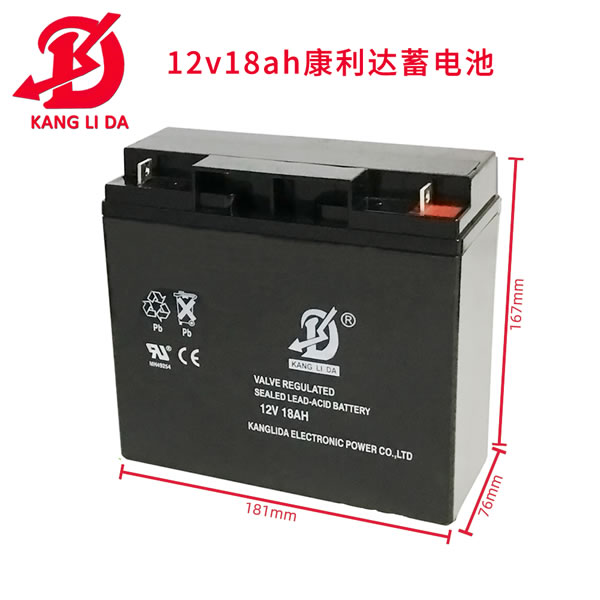 UPS用12V18AH铅酸免维护密闭阀控电瓶