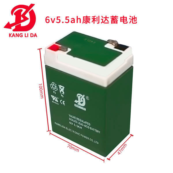 康利达厂家批发6V5.5AH蓄电池 儿童电摩用