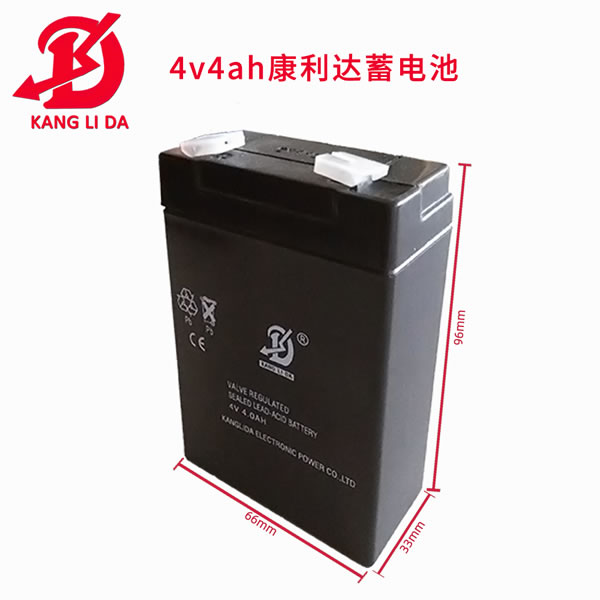 电子称专用4V4AH电瓶 康利达蓄电池厂家直销