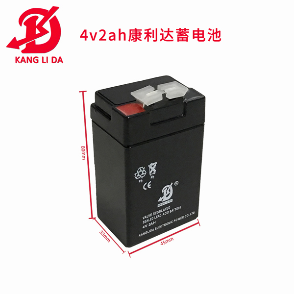应急灯专用4V2AH康利达蓄电池